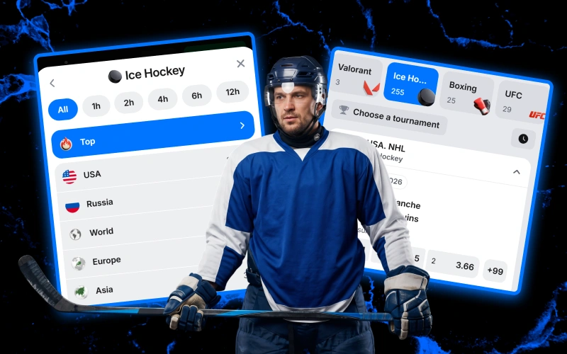 Bet on exciting ice hockey matches with top odds at 1win bookmaker.